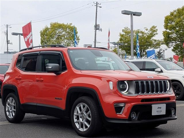 レネゲードリミテッド