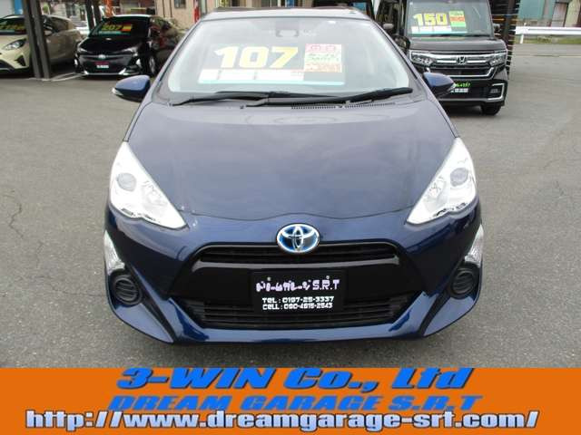 アクア1.5 S スタイルブラック