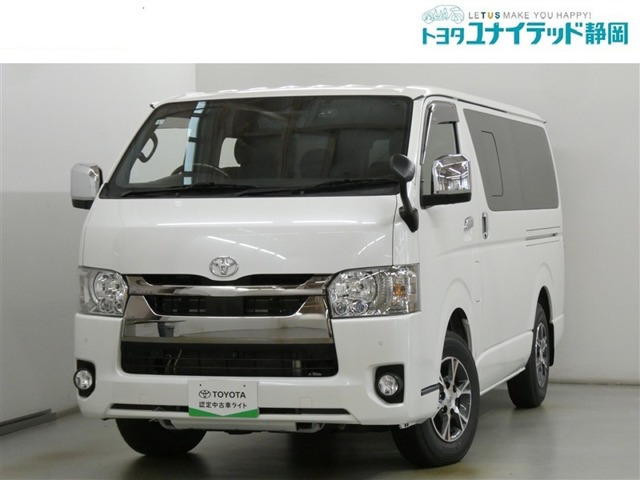 ハイエースバン2.8 スーパーGL ディーゼル