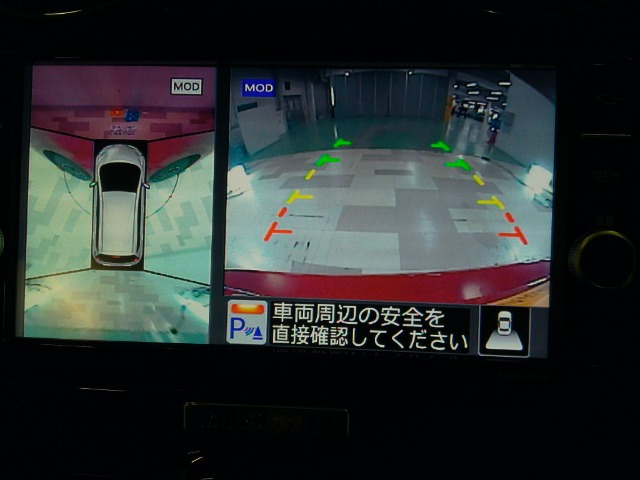 ノート1.2 e-POWER NISMO