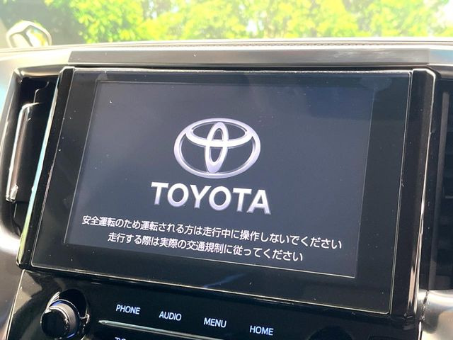 アルファード2.5 S Cパッケージ