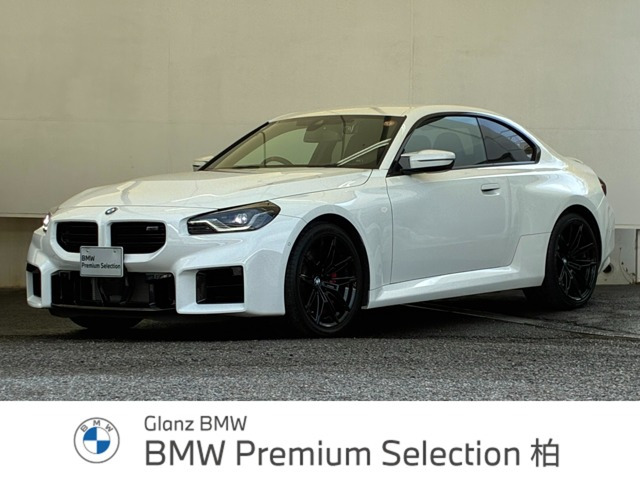 M2クーペM ステップトロニック