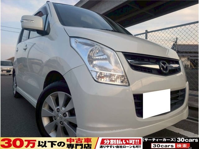 AZ-ワゴンXS スペシャル