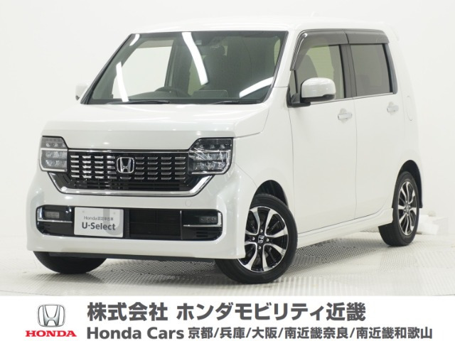 N-WGNカスタムL ホンダ センシング