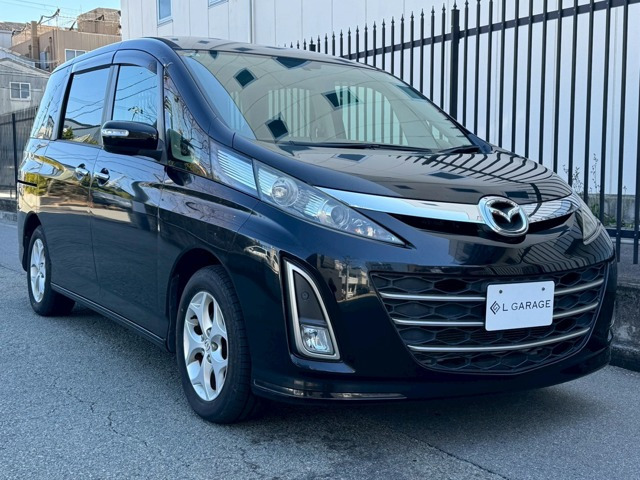 ビアンテ2.0 アイストップ スマートエディションII