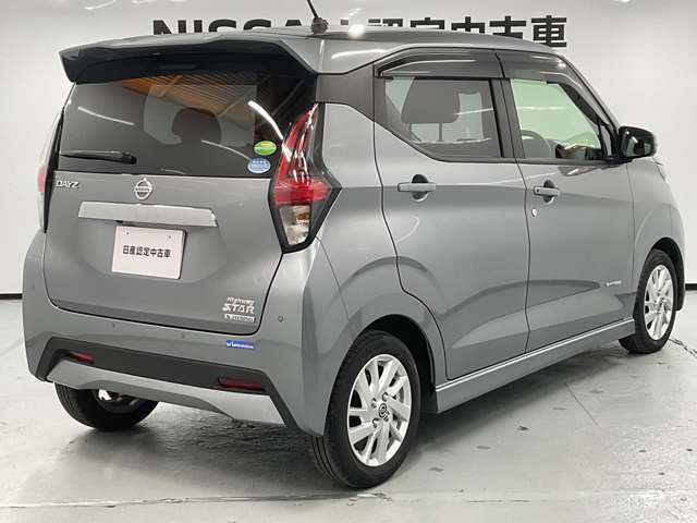 デイズハイウェイスターX