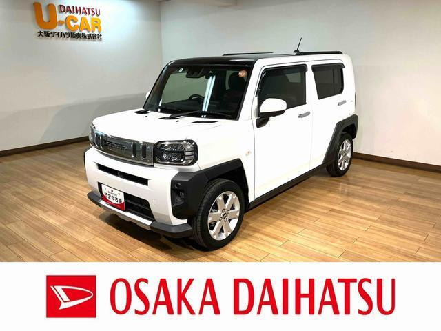 タフトG クロム ベンチャー