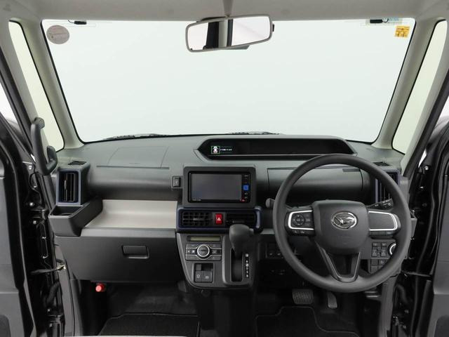 タントフレンドシップ スローパー X