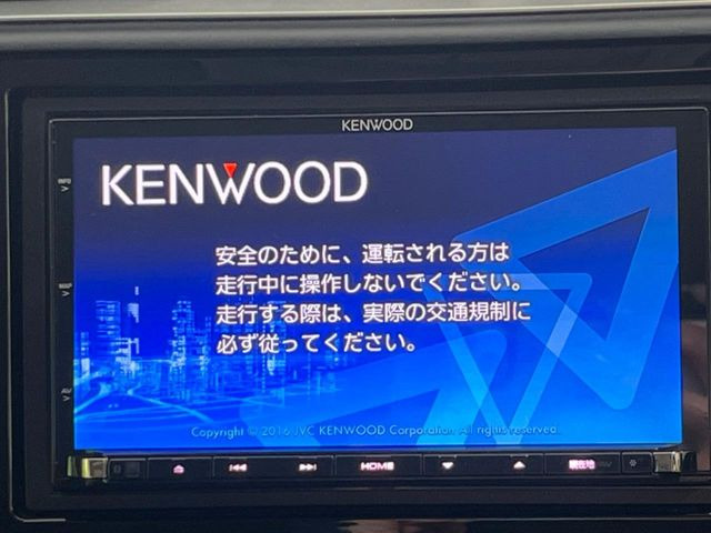 シャトル1.5 ハイブリッド Z