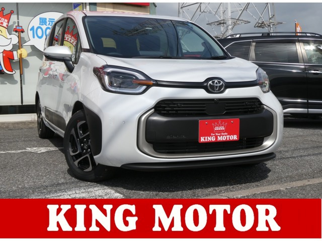 シエンタハイブリッド 1.5 Z