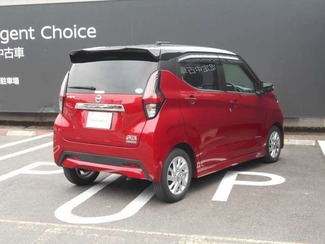 デイズハイウェイスターX