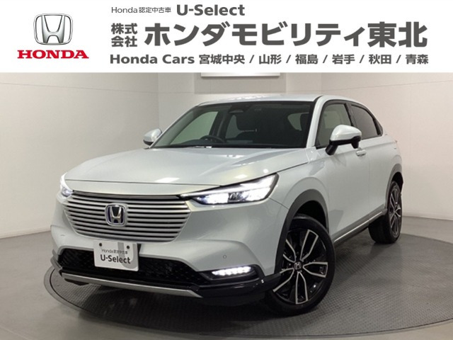 ヴェゼル1.5 ハイブリッド Z