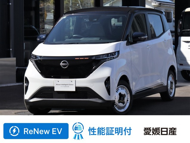 サクラX ビームスエディション