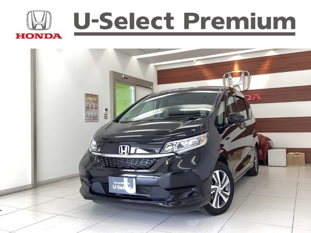 フリード+1.5 ハイブリッド G