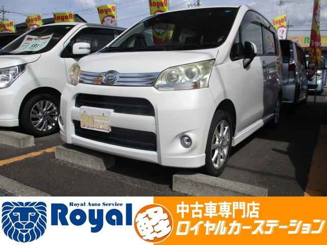 ムーヴカスタムX リミテッド