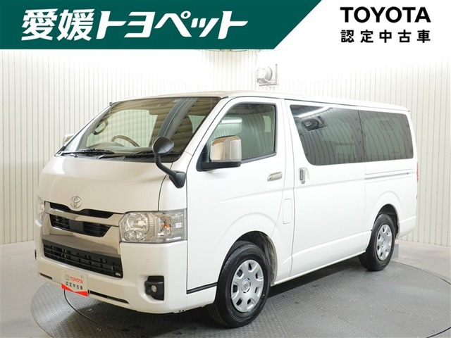 ハイエースバン2.8 スーパーGL ダークプライムII ロング ディーゼル