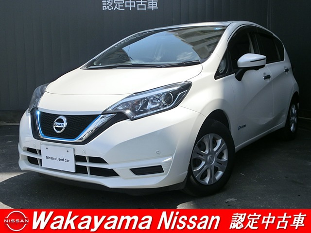 ノート1.2 e-POWER X