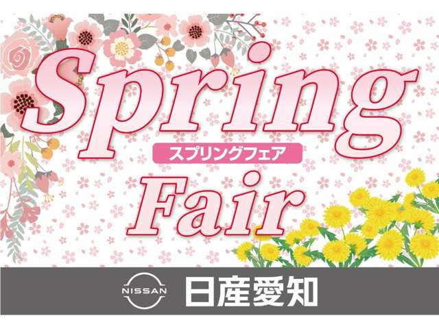 ノート1.2 X DIG-S