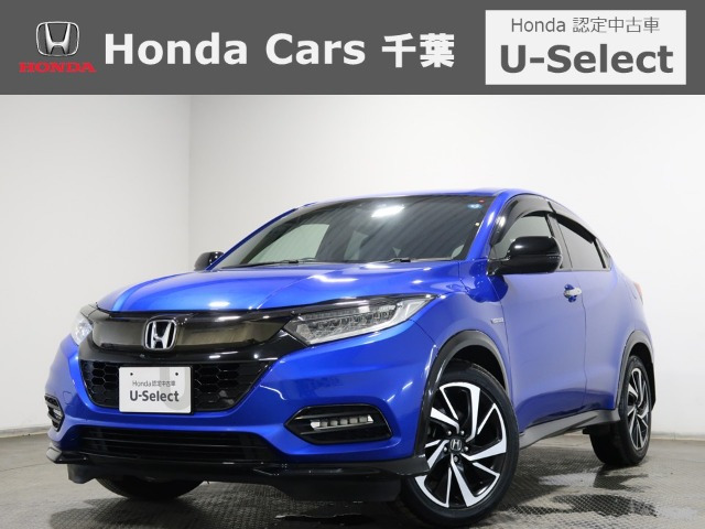 ヴェゼル1.5 ハイブリッド RS ホンダセンシング