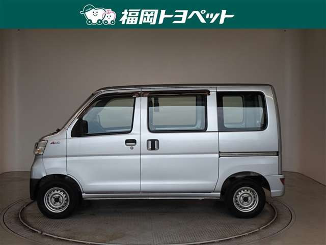 ハイゼットカーゴスペシャル SAIII