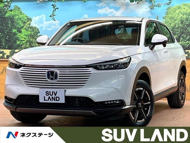 ヴェゼル1.5 e:HEV X