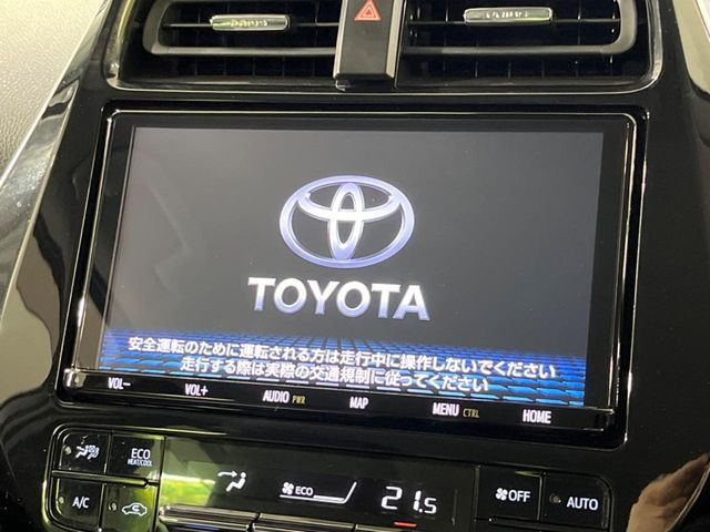 プリウス1.8 A ツーリングセレクション