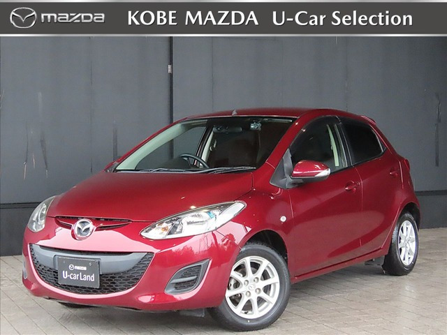 デミオ1.3 13 スカイアクティブ