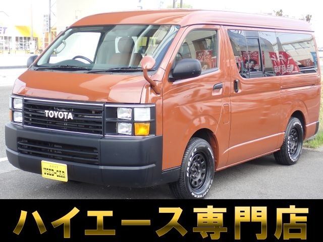 ハイエース2.7 GL ロング ミドルルーフ 4WD