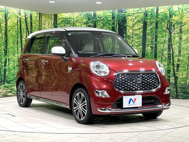 �������x�̃K���X�疌�ŝ����͂������A�㎿�ȃc���E����������B���O����_���J�����؂Ȉ��Ԃ�ی삵�A�F�����E�򉻂�h�~�B�u�e�X�v���b�V���R�[�g�v�A�u�e�v���~�b�T�R�[�g�v���炨�I�т��������܂��B