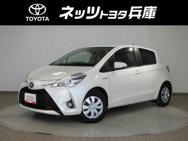 ヴィッツ1.5 ハイブリッド ジュエラ