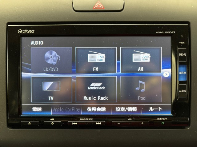 フリード+1.5 ハイブリッド G ホンダセンシング 4WD