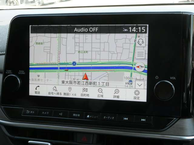 ノートオーラ1.2 G