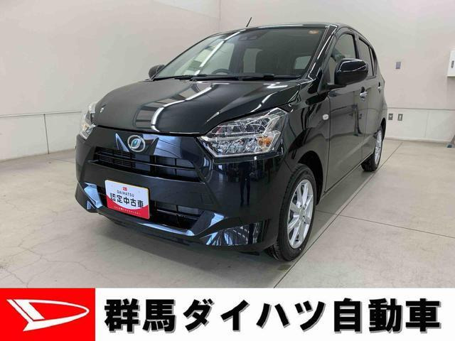 ミライースG SAIII