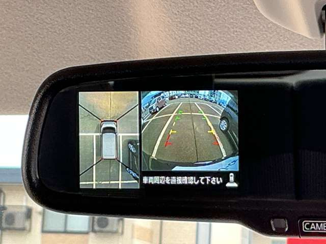 デイズルークスハイウェイスター X Gパッケージ