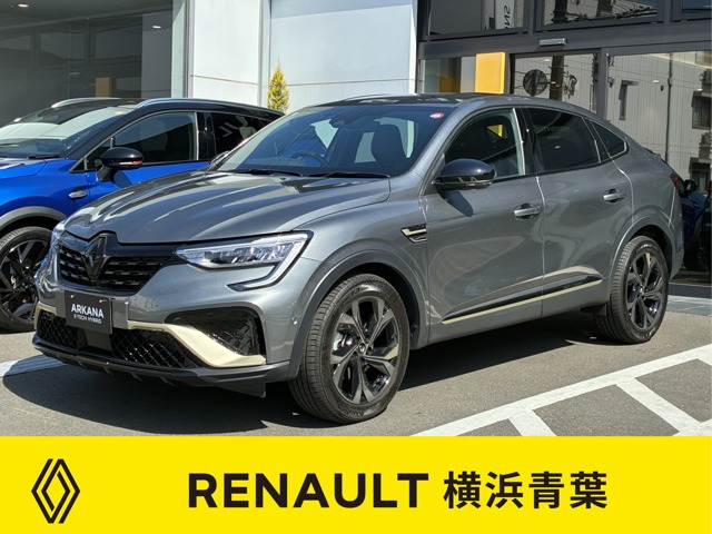 アルカナEテック エンジニアード