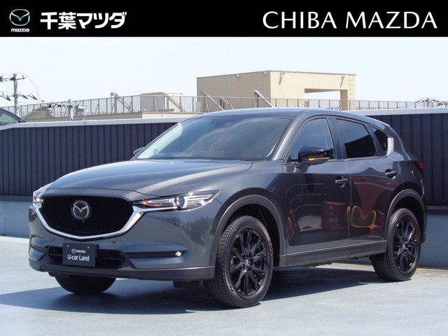 CX-52.0 20S ブラックトーンエディション
