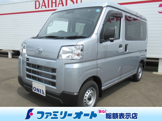 エブリイジョイン ハイルーフ 4WD