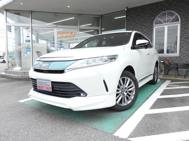 ハリアー2.0 プレミアム