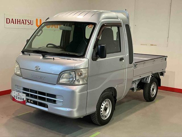 ハイゼットトラックジャンボ 4WD