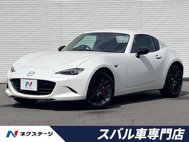 ロードスターRF2.0 RS