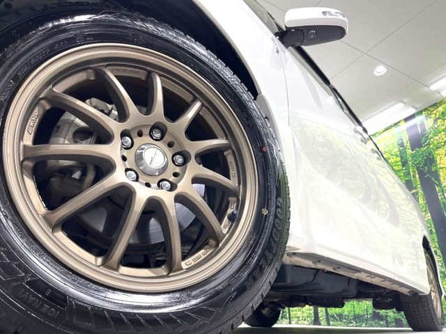 �y17�C���`�A���~�z�C�[���z�O�ςɃ}�b�`�����A���~�z�C�[���𑕒����Ă���܂��B�e��A���~�z�C�[����A�X�^�b�h���X�^�C�����戵�����Ă���܂��B���񂲑��k����������