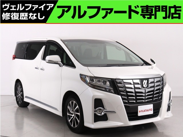アルファード2.5 S Cパッケージ