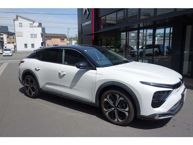 C5 Xシャイン パック