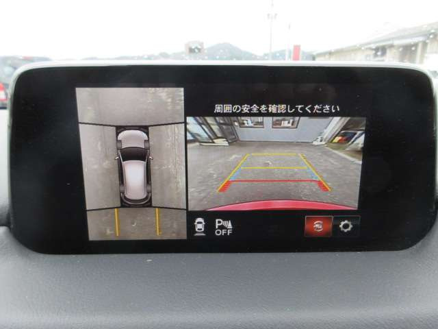 CX-52.2 XD プロアクティブ