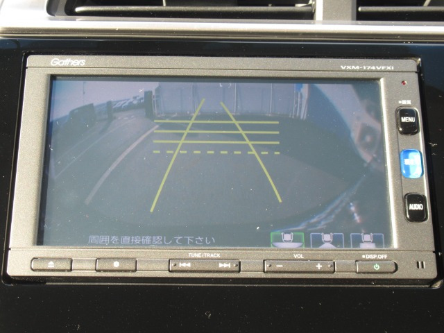 フィット1.3 13G Fパッケージ