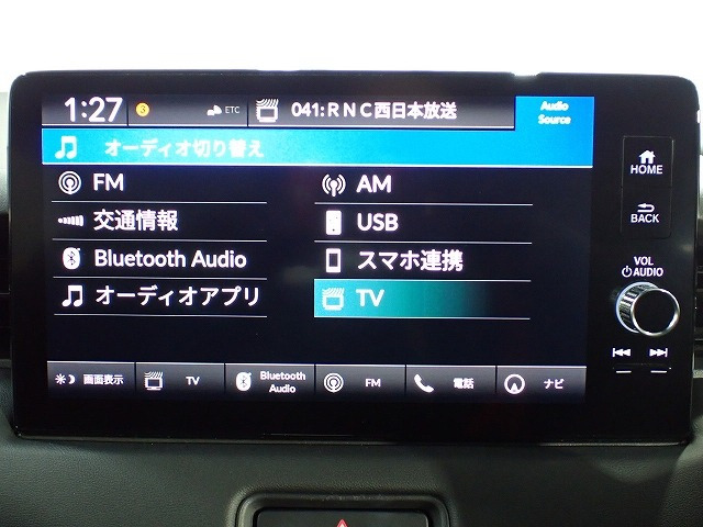 ヴェゼル1.5 ハイブリッド Z