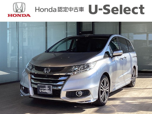 オデッセイ2.4 アブソルート EX