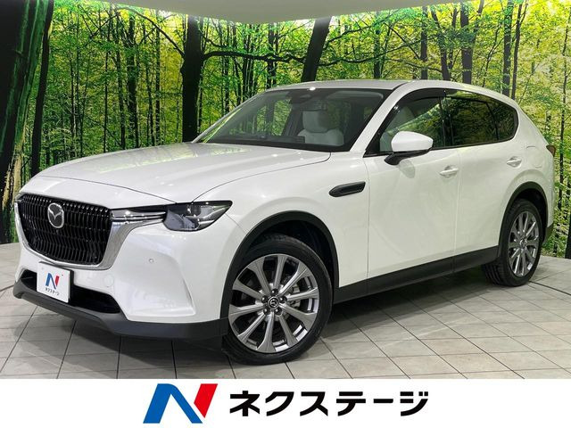 CX-603.3 XD エクスクルーシブモード ディーゼル