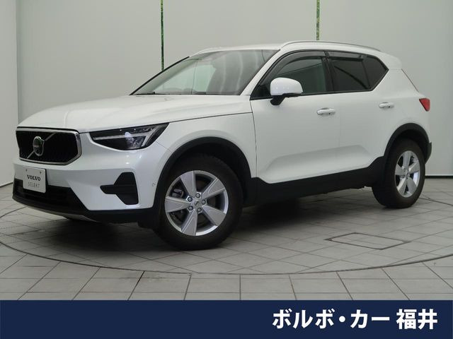 XC40プラス プロ B4 AWD 4WD