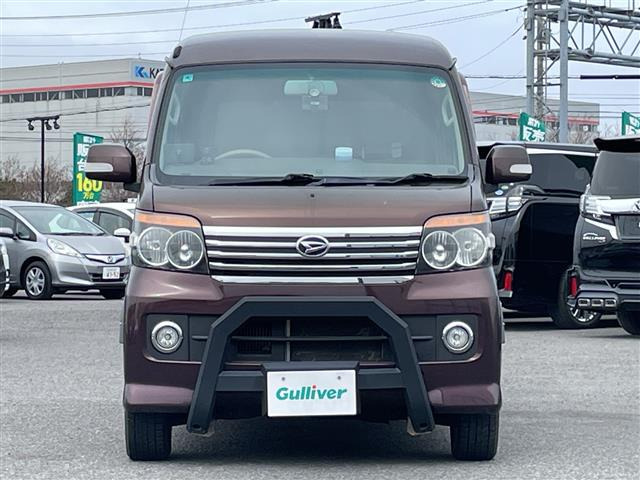 アトレーワゴンカスタムターボ RS リミテッド